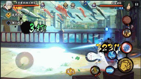 秽土二代详细爆料视频,视频爆料背后的惊人真相  第2张