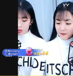 双儿爆料视频大全最新版,揭秘娱乐圈幕后真相 第3张 双儿爆料视频大全最新版,揭秘娱乐圈幕后真相 第3张