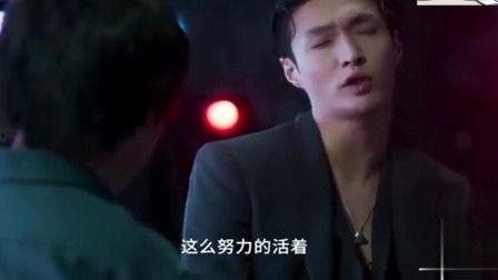 鬼王之宴爆料张艺兴视频,探寻音乐与魔幻的跨界之旅  第3张